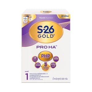 S26 Gold Pro Milk Powder HA1 500g.