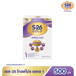 เอส-26 โกลด์ โปร เอชเอ 1 นมผงดัดแปลงสำหรับทารกอายุแรกเกิด-1ปี 500 ก._thumbnail_4