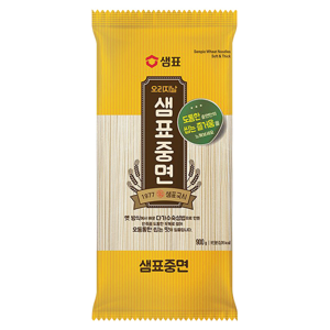 SEMPIO เส้นโซเมียนเหลือง 900 G.