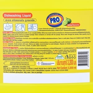 โปร ผลิตภัณฑ์ล้างจาน สูตรเข้มข้น 3200 มล._thumbnail_2
