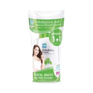 Shokubutsu Ginkgo Bath 400ml.Pack 2