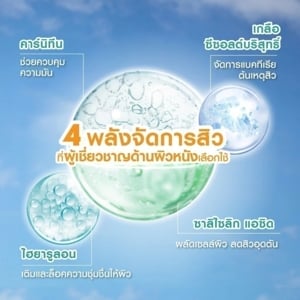 นีเวีย เดอร์มา แอคเน่ แคร์ เคลนเซอร์เจลทูโฟม 90 มล._thumbnail_5