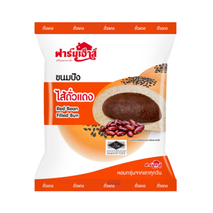 Farmhouse Red Bean Filled Bun 80g