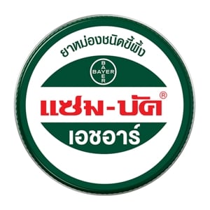 แซม-บัค ยาหม่องขี้ผึ้ง เอชอาร์ 8 ก._thumbnail