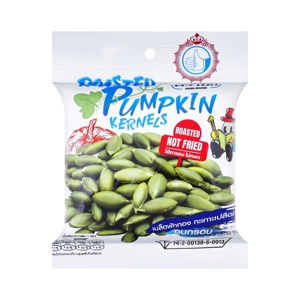 HAND BRAND Roasted Pumpkin Kernels 25 g.