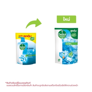 เดทตอล เจลอาบน้ำ ไอซ์ซี่ครัช รีฟีล 370 ก.
