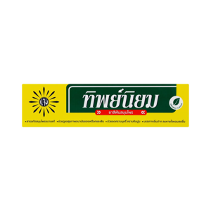 TIPNIYOM Herbal Toothpaste 160 g.