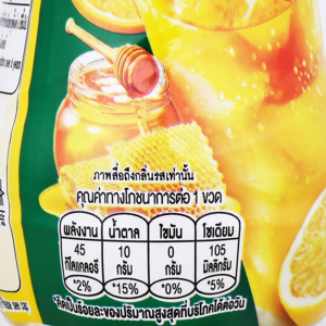 คูลคูล เฟรช น้ำผึ้งมะนาว 280 มล._thumbnail_2