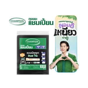 แชมเปี้ยน ถุงขยะ แบบมีหูผูก 36x45 นิ้ว สีดำ แพ็ค 10 ใบ
