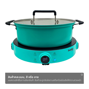 อิมาร์เฟล็กซ์ เตาแผ่นความร้อนไฟฟ้า 1600 วัตต์ รุ่น IF-463 (สินค้าคละสี ไม่สามารถเลือกได้)_thumbnail_1