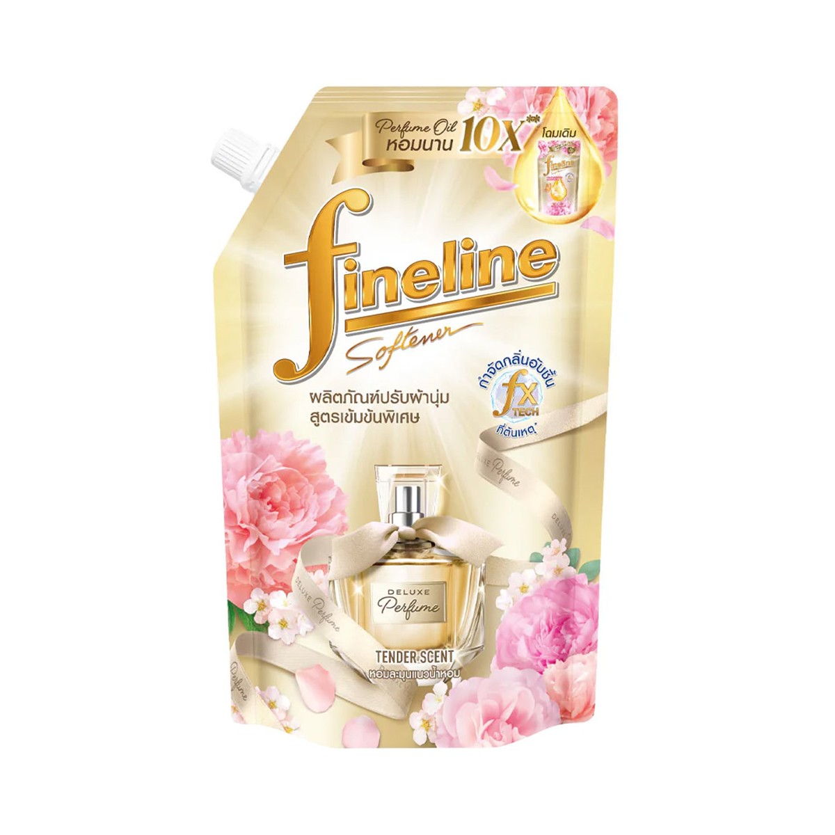 ไฟน์ไลน์ แอลลิแกนซ์ ซีรีส์ น้ำยาปรับผ้านุ่มสูตรเข้มข้นพิเศษ เทนเดอร์เซ้นท์ 440 มล.