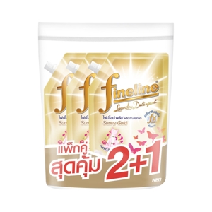 ไฟน์ไลน์ น้ำยาซักผ้าพลัส ทอง 550 มล. แพ็ค 2+1 ชิ้น