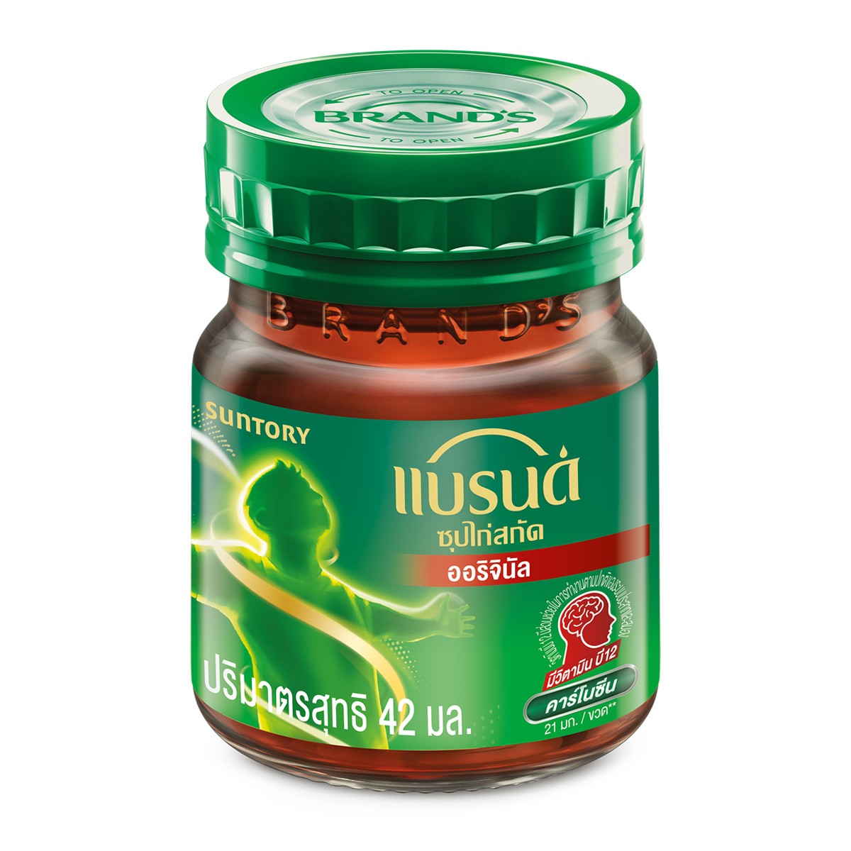 แบรนด์ ซุปไก่สกัด สูตรต้นตำรับ 42 มล._1