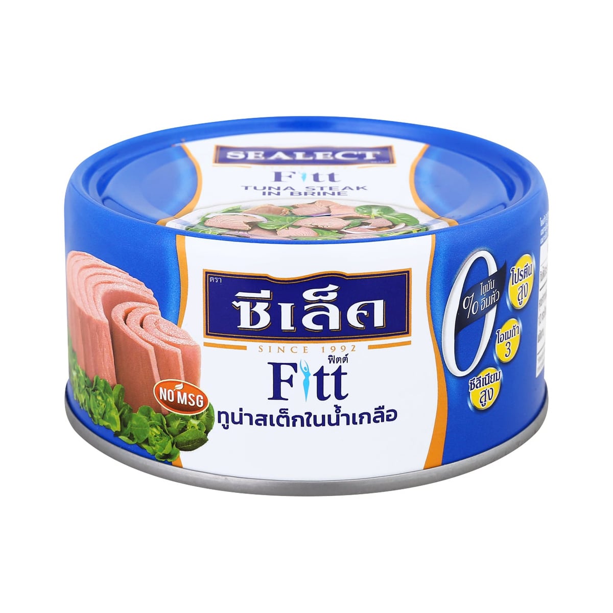 Sealect Fitt Tuna Steak in Brine 165g.