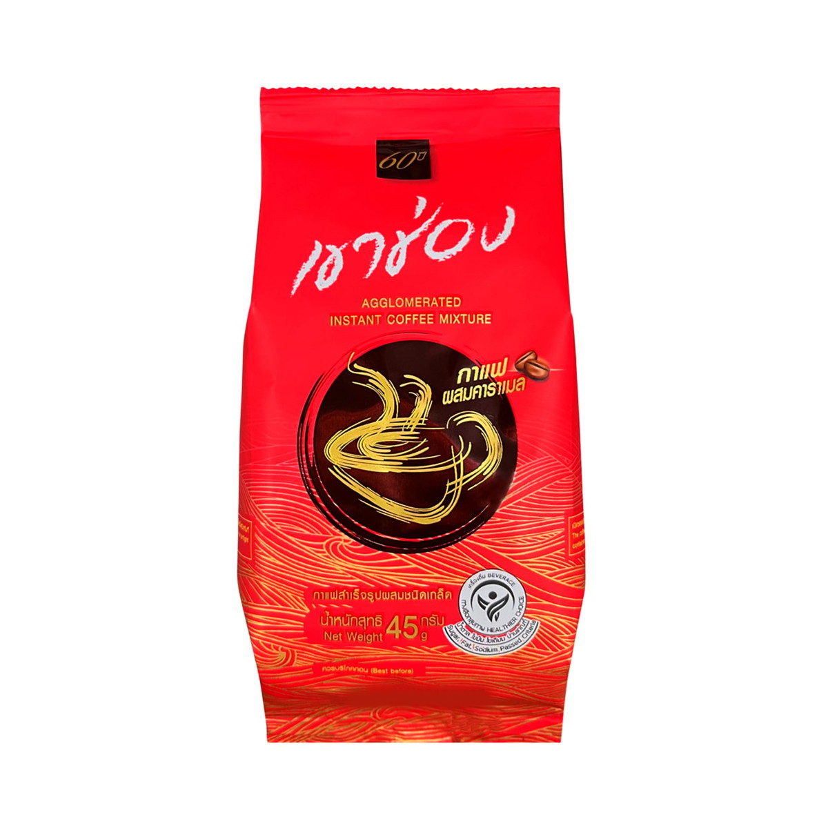 เขาช่อง กาแฟสำเร็จรูปผสมชนิดเกล็ด 45 ก.