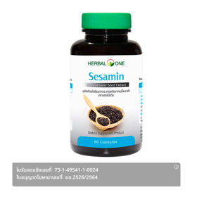 Herbal One Sesamin 60Capsules