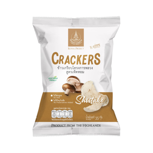 Royal Project Crackers Shiitake 35g.