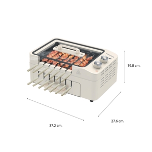 สมาร์ทโฮม เตาบาร์บีคิวไฟฟ้า รุ่น SM-BBQ1200 สีขาว_thumbnail_5
