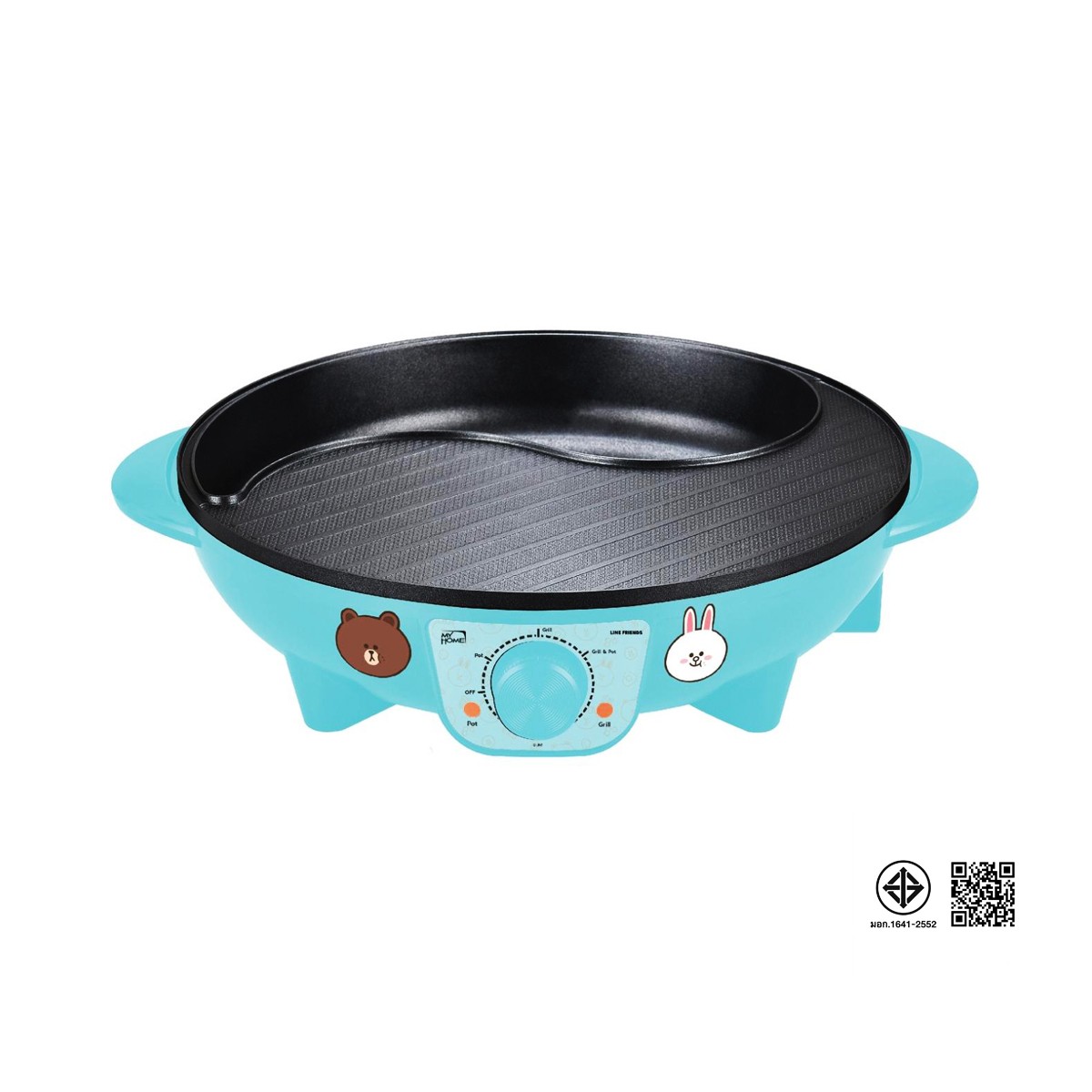 มายโฮม x ไลน์เฟรนด์ เตาปิ้งย่างบาร์บีคิว รุ่น BQ-3012 สีฟ้า_1