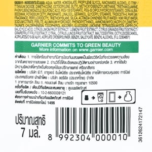 การ์นิเย่ ไลท์ คอมพลีท สปีด เซรั่ม ครีม SPF30 PA+++ แบบซอง 7 มล._thumbnail_1