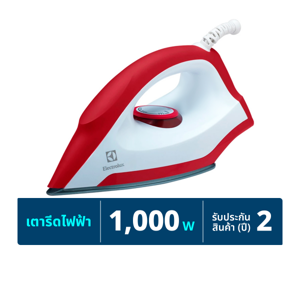 ELECTROLUX Dry Iron Model EDI1004 1000W