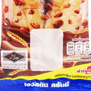 ฟาร์มเฮ้าส์ ขนมปังฮอตดอกไส้โอวัลตินครันชี่ 70 ก._thumbnail_2