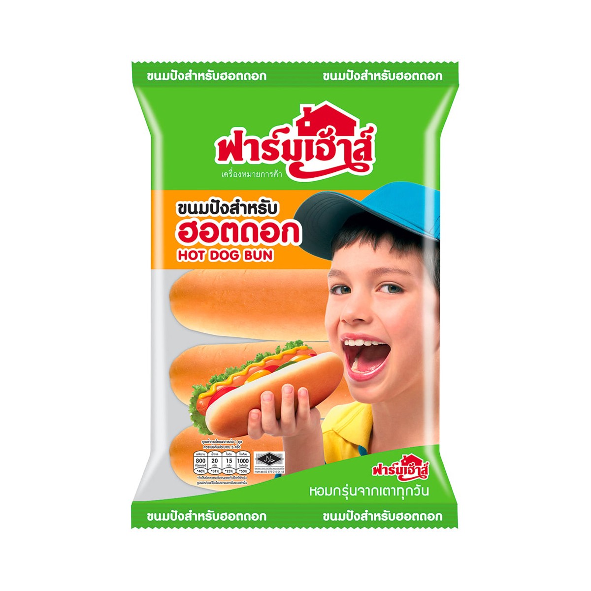 Farmhouse Hot Dog Roll 270 G