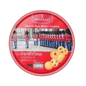 IMPERIALDANISHBUTTERCOOKIETALL 200G