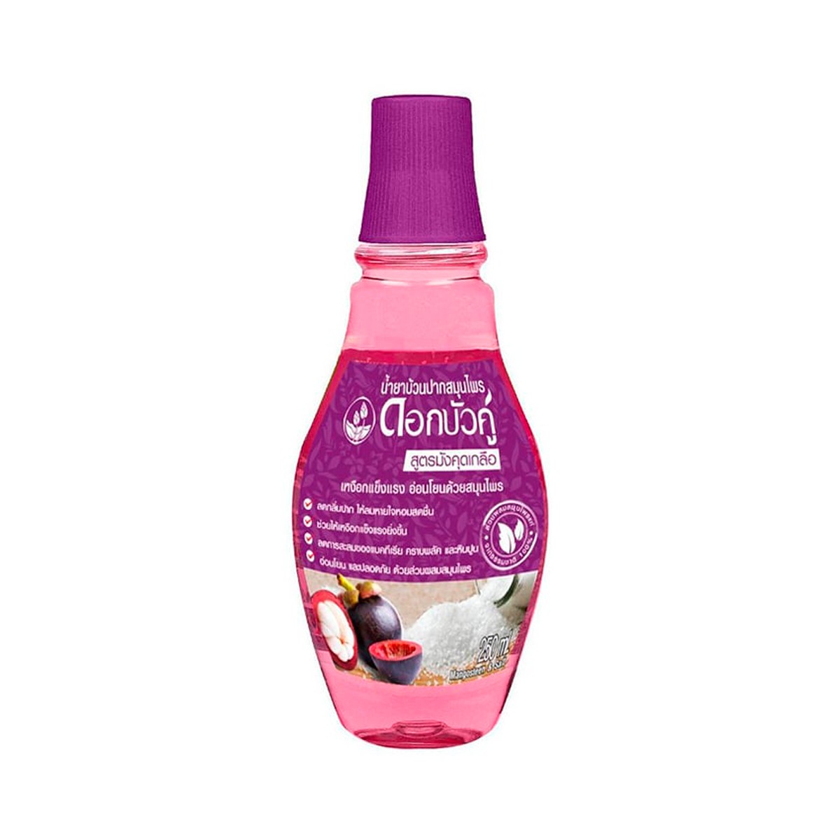 TWIN LOTUS HERBAL MOUTHWASH Mangosteen & Salt Size 250 ml.