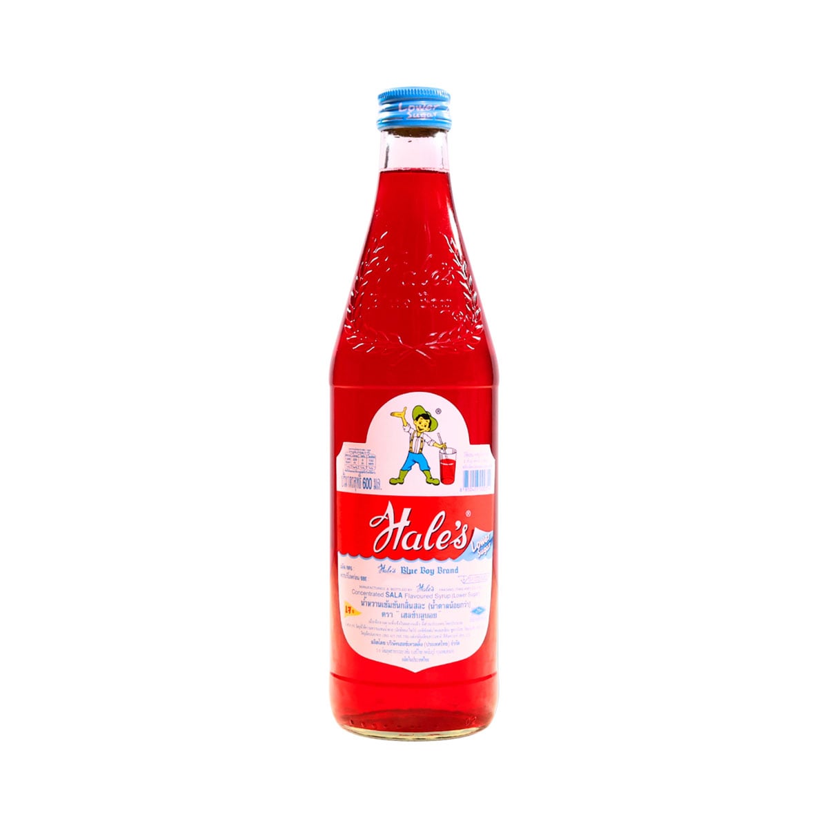 เฮลซ์บลูบอย น้ำหวานเข้มข้นกลิ่นสละ (น้ำตาลน้อยกว่า) 600 มล. x 12 ขวด_2