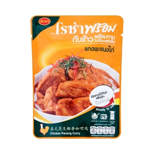 โรซ่า แกงพะแนงไก่ กับข้าวพร้อมทาน 105 ก.