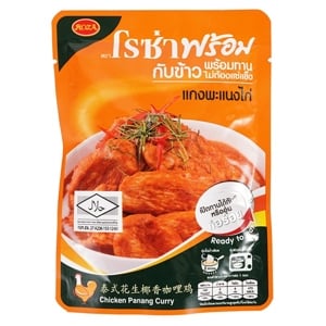 โรซ่า แกงพะแนงไก่ กับข้าวพร้อมทาน 105 ก._thumbnail