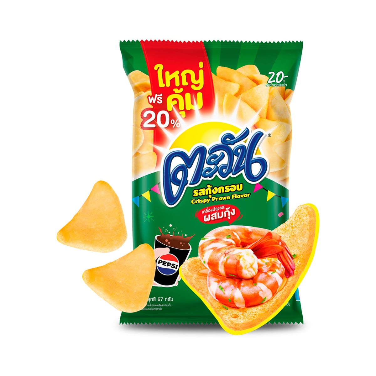 ตะวัน ข้าวเกรียบ รสกุ้งกรอบ 67 ก._2
