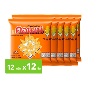 Cornae Corn Snack 11g. Pack 12