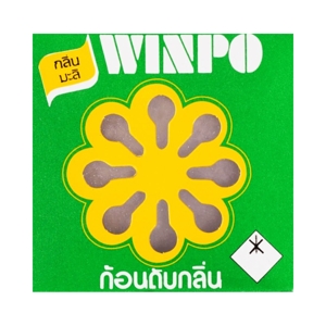 วินโป ก้อนดับกลิ่น กลิ่นมะลิ 80 ก.