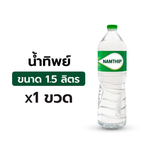 น้ำทิพย์ น้ำดื่ม 1.5 ล._thumbnail_1