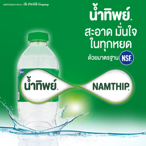 น้ำทิพย์ น้ำดื่ม 1.5 ล._thumbnail_3