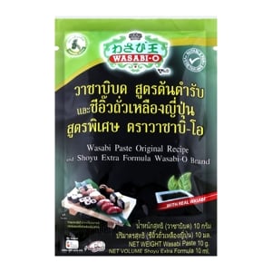 วาซาบิ-โอ วาซาบิสดบดและซี่อิ้วญี่ปุ่น 20 ก.