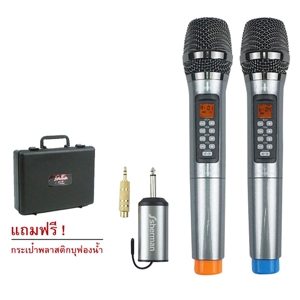 เชอร์แมน ไมโครโฟนไร้สาย รุ่น MIC-150+ สีเงิน_thumbnail_1