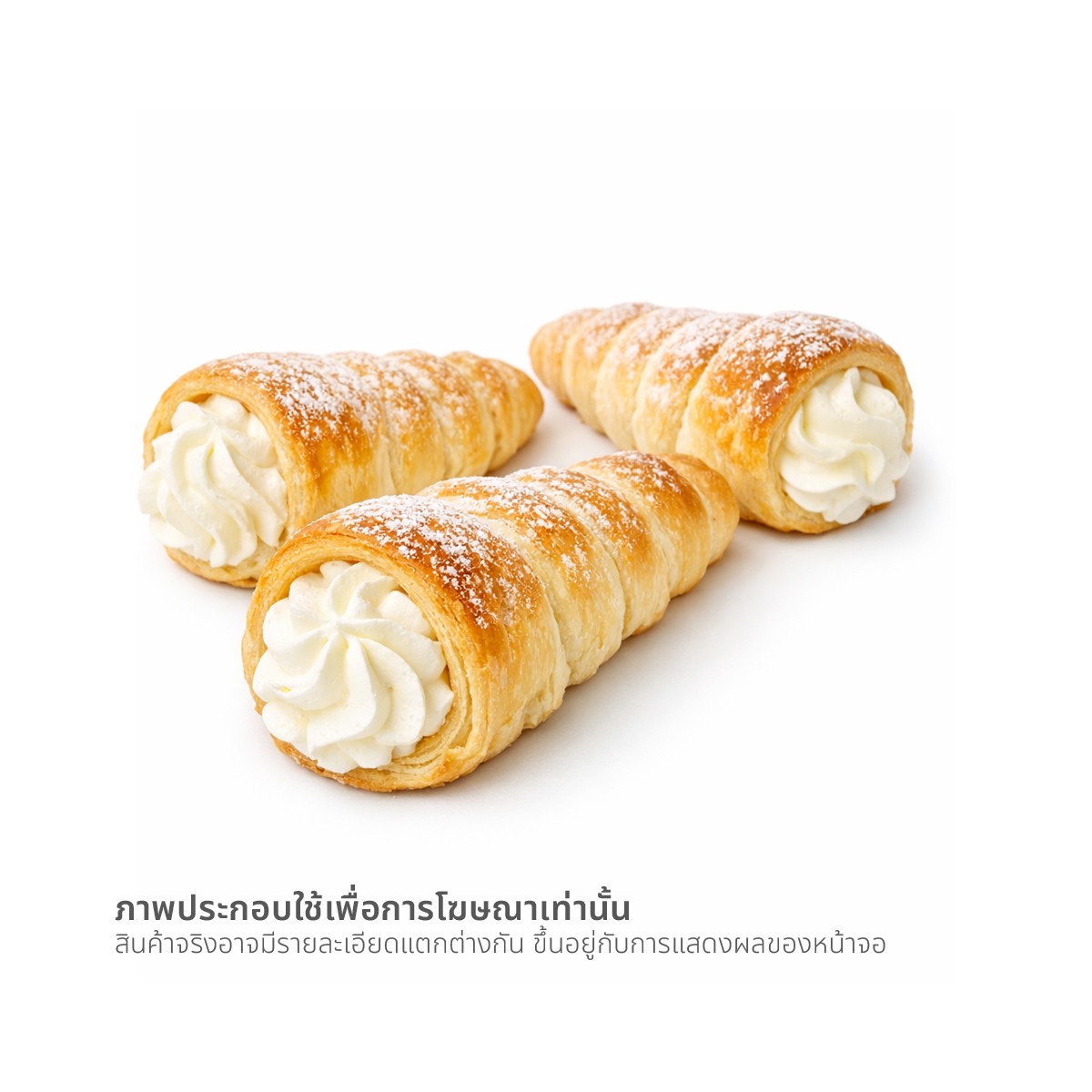 วรรณวนัช ครีมฮอร์นวนิลา 3 ชิ้น_1
