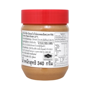 จิฟ ถั่วลิสงบดละเอียด 340 ก._thumbnail_2