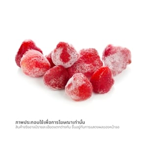 บิ๊กซี แฮปปี้ ไพรซ์ โปร สตรอว์เบอร์รีแช่แข็ง 1 กก._thumbnail_1