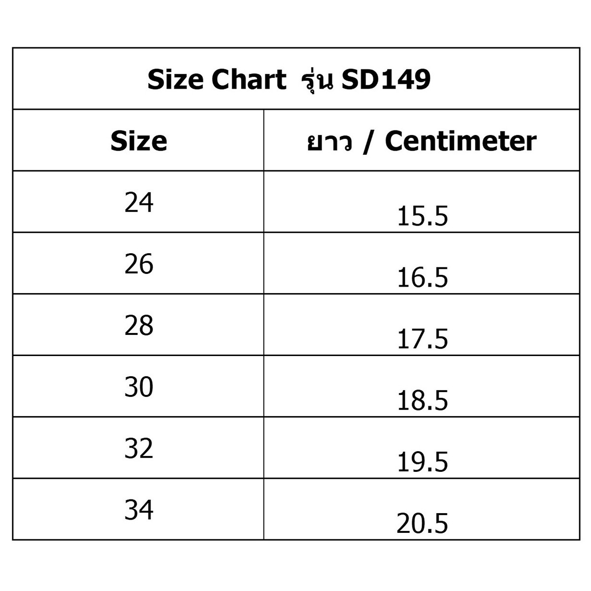 เคนทา x มาร์เวล รองเท้าแตะสวม สไปเดอร์แมน สำหรับเด็กผู้ชาย รุ่น SD149_4