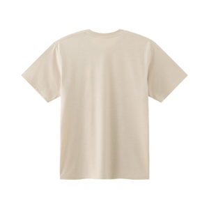 เบสิโค เสื้อยืดผู้ชาย สีกากี_thumbnail_1