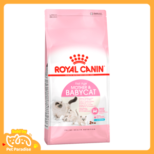 [Pet Paradise] โรยัล คานิน อาหารแมวชนิดเม็ด สูตรสำหรับแม่แมวตั้งท้อง-ให้นม และลูกแมวอายุ 1-4 เดือน 2 กก._thumbnail