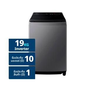 SAMSUNG Washing Machine Model WA19CG6745BDST 19 kg. Color Versailles Gray