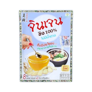 GINGEN INSTANT GINGER BEVERAGE 100% No Sugar 40 g. Pack 8 sachets
