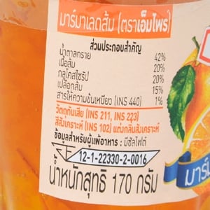 เอ็มไพร์ มาร์มาเลดส้ม 170 ก._thumbnail_3