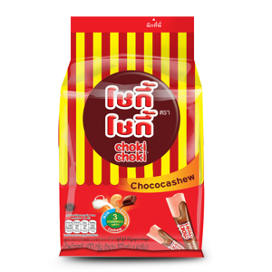 โชกี้โชกี้ ขนมช็อกโกแลตผสมเม็ดมะม่วงหิมพานต์ 4 ก. แพ็ค 100_thumbnail