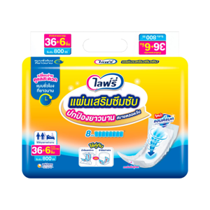 ไลฟ์รี่ แผ่นเสริมซึมซับแบบซูเปอร์ รองรับชั่วโมงที่ยาวนาน 36 ชิ้น